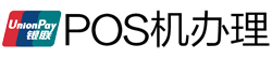 鹤山POS机办理